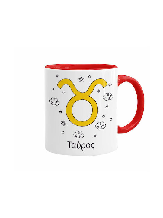 Koupakoupa Ζώδια Ταύρος Κούπα Κεραμική Λευκή 330ml