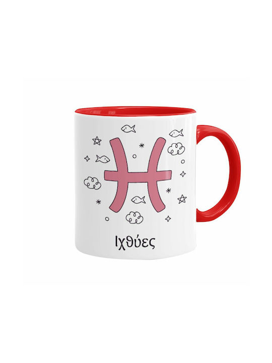 Koupakoupa Zodiac Pisces Mug Ceramic White 330ml