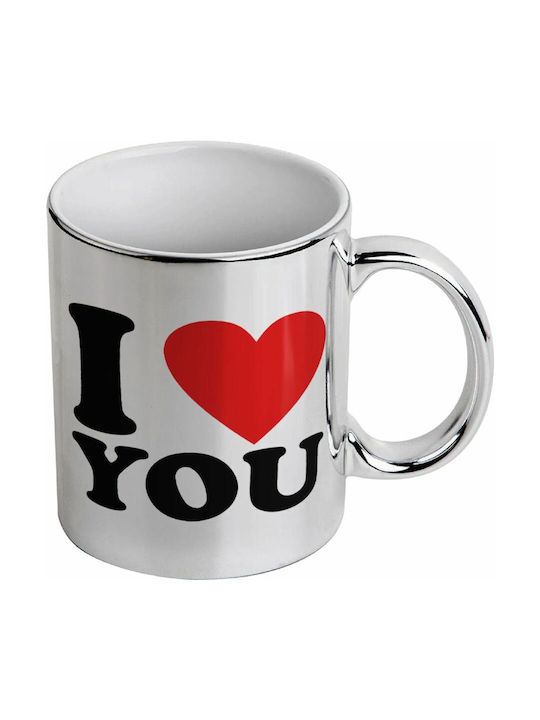 Koupakoupa I Love You Cană Ceramică Argint 330ml 1buc