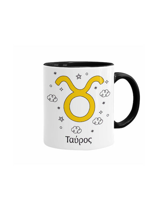 Koupakoupa Ζώδια Ταύρος Κούπα Κεραμική Λευκή 330ml
