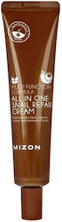 Mizon All Cream Day 35ml Mizon All Cream Day 35ml