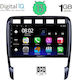 Digital IQ Автомобилна Аудио Система (Блутут/USB/WiFi/GPS/Apple-Carplay/Android-Auto) с Тъчскрийн 9"