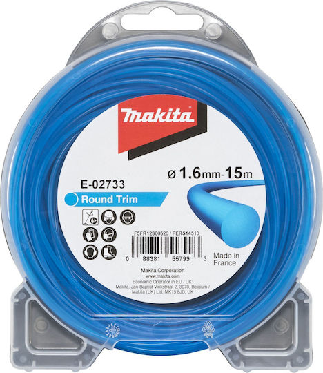 Makita E-02733 Метална верижка Кръгла Дължина 15м и Дебелина 1.6мм