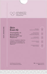 Advanced Nutrition Programme Skin Even Iq 140 Capsule