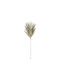 Artificial Decorative Branch 150cm