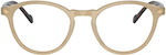 Vogue Eyeglass Frame Beige VO5326 W900