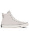 Converse Chuck Taylor All Star Stiefel Beige