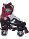 Αθλοπαιδιά Inline Αυξομειούμενα Rollers Πολύχρωμα Παιδικά