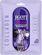 Sheet Mask 27ml