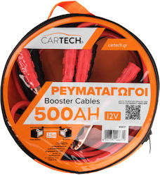 Cartech Καλώδια Εκκίνησης Μπαταρίας Αυτοκινήτου 2.5m Cartech Καλώδια Εκκίνησης Μπαταρίας Αυτοκινήτου 2.5m