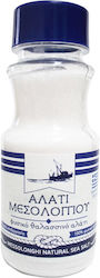 HealthTrade Fine Морска сол 250гр HealthTrade Fine Морска сол 250гр