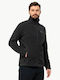 Ανδρική Ζακέτα Fleece Μαύρη