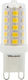 Wellmax Λάμπα LED 3W για Ντουί G9 Θερμό Λευκό 350lm