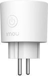 Imou Single Socket White