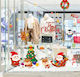 Sticker Display Christmas 60x90cm 567890-76543 1pcs