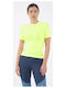 4F Women's Athletic Blouse Short Sleeve Yellow