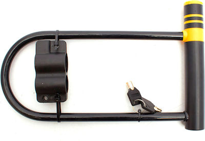 Motorcycle Shackle Lock in Black