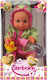 Just Toys Bambolina Baby Doll For 3+ Years 33 cm