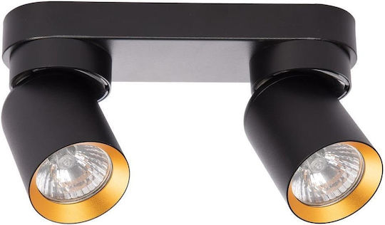 Eko Light Andy Σποτ με Ντουί GU10