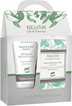 Kalliston Γάλα Γαιδούρας Σετ Περιποίησης για Ενυδάτωση με Κρέμα Σώματος & Κρέμα Χεριών 150ml