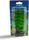 Hailea Aquarium Ornament Artificial Plant 9260