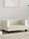 vidaXL Sofa Hundebett Beige 60x40cm.