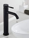 Mixing Tall Sink Faucet Black