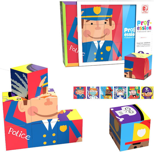 ToyMarkt Cuburi Profesii Pentru 3+ Ani 9 Bucăți