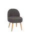 Stool For Living Room with Backrest Wooden Yasmine Gray 47x46x64cm