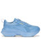 Puma Kosmo Rider Sneakers Blue