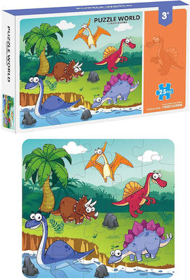 Παιδικό Puzzle Δεινοσαυράκια 25pcs για 3+ Ετών ToyMarkt