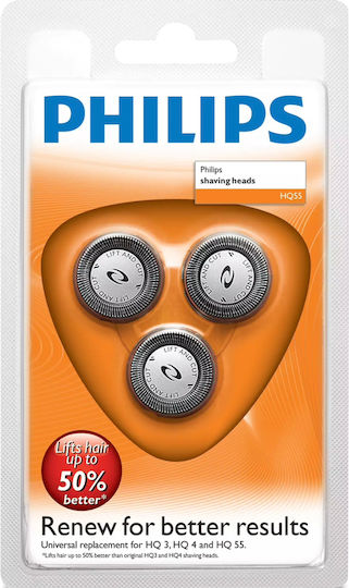 Philips Ανταλλακτικό
