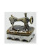 Royal Art Collection Διακοσμητικό Κουτί Ξύλινο 5x5x5cm