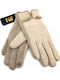 Women's Woolen Touch Gloves Beige