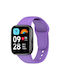 Lite Watch 3 Active Strap Silicone Purple (Redmi Watch 3)