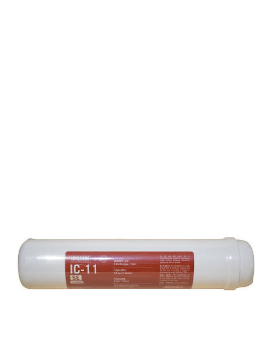 Ionicore Polypropylene External Replacement Water Filter for Refrigerator 5 μm