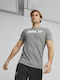 Puma Men's Athletic T-shirt Short Sleeve Gray