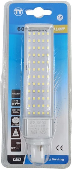 LED крушка 12W за фасунга G24 Хладно бяло 1020лм