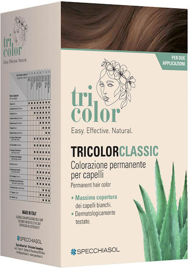 Homocrin Tricolor Classic Βαφή Μαλλιών Χωρίς Αμμωνία 5.32 Σοκολατί 232ml