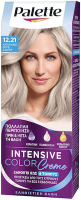 Βαφή Mαλλιών Intensive Color Cream No. 12.21 Κατάξανθο Φυμέ Σαντρέ Palette (50ml)