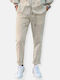 Hamaki-Ho Men's Trousers Beige