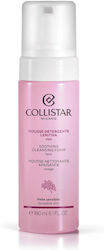 Collistar Αφρός Καθαρισμού Προσώπου 180ml Collistar Αφρός Καθαρισμού Προσώπου 180ml