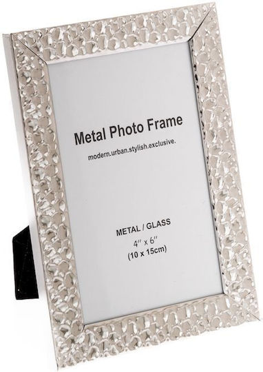 Iliadis Silver Photo Frame 10x15
