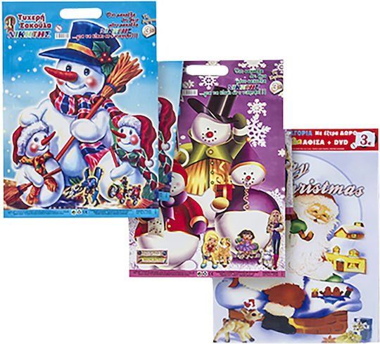 Big Winner Big Winner Christmas Gift Bag Various Designs or Colors