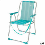 Aktive Chair Beach Aluminium Turquoise 44x76x45cm. Set of 4pcs