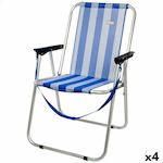 Aktive Καρέκλα Παραλίας Αλουμινίου Μπλε 44x76x45εκ. Σετ 4τμχ