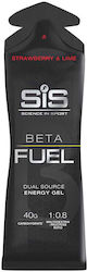 Science In Sport Beta Fuel 60ml Science In Sport Beta Fuel 60ml