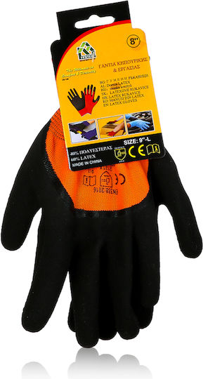 Tpster Gloves for Work Orange Latex 1pcs