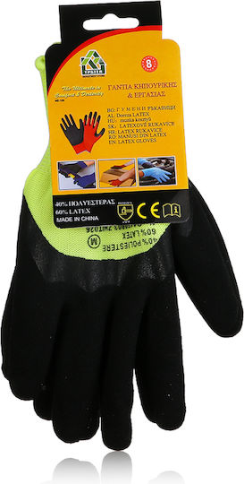 Tpster Mănuși de Lucru Verzi Latex 1buc