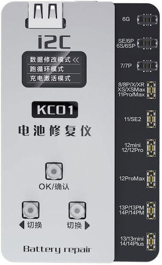 i2C KC01 for iPhone 11/ 12/ 13/ 14 Pro Max Tester for Phone Repair 1110407040177